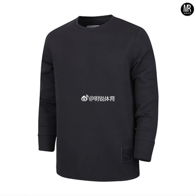 彪马男子长袖运动休闲套头卫衣