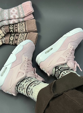 Jordan Air Jordan 4 RM 女子舒适耐磨低帮复古篮球鞋 FQ7940-600