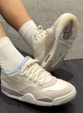 Jordan Air Jordan 4 RM GS男女白色/浅粉色低帮篮球鞋IB8862-141