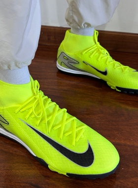Nike SUPERFLY 10 ACADEMY男款绿色舒适耐磨休闲足球鞋FQ8331-700