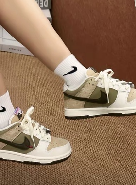 Nike Dunk Pegasus Pack 马年限定CNY男米褐色低帮板鞋IQ1118-220
