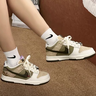 IQ1118 Nike 220 马年限定CNY男米褐色低帮板鞋 Pack Dunk Pegasus
