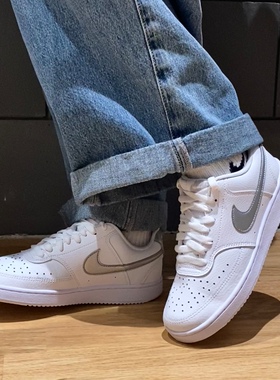Nike Court Vision 1 Low 女子舒适百搭耐磨低帮板鞋 DH3158-108