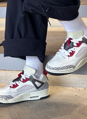 Jordan Spizike 男款白色时尚百搭耐磨低帮复古篮球鞋FQ1759-116