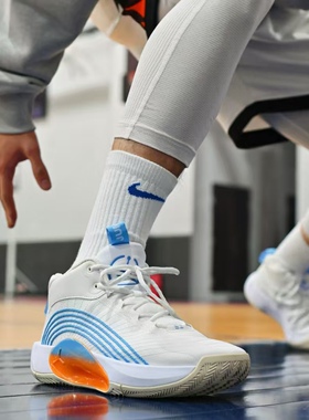 Jordan Jumpman 2021男款白蓝时尚耐磨透气中帮篮球鞋 FD9908-141