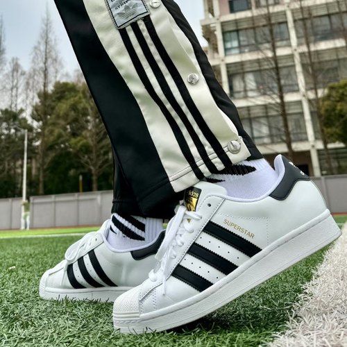 阿迪达斯/Adidas SUPERSTAR经典百搭金标贝壳头板鞋休闲鞋EG4958
