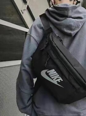 NIKE耐克王一博同款运动腰包胸包学生大斜挎单肩包男女BA5751-010