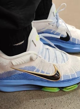 Nike G.T. Hustle 3 EP 男款白色舒适耐磨中帮篮球鞋 FV5952-100