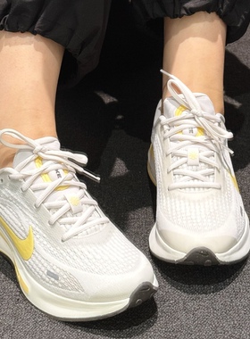 Nike Journey Run 女款银黄色舒适时尚低帮训练跑步鞋 FJ7765-112