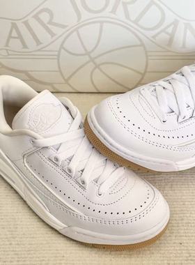 Jordan AIR JORDAN 2/3女子白舒适防滑耐磨低帮篮球鞋 FZ4122-102
