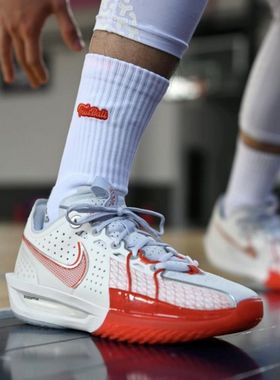 NIKE Air Zoom G.T. Cut 3 EP男子减震回弹实战篮球鞋DV2918-101