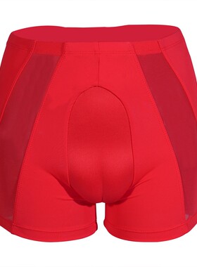 男生隐藏下体伪娘内裤男扮女装鲍鱼痕裤瑜伽裤搭配假阴效果隐藏