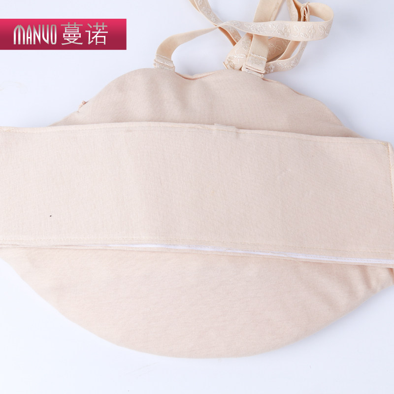 Pads pour soutien-gorge BD-001 - Ref 816062 Image 3