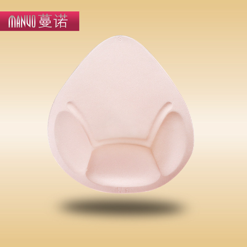 Pads pour soutien-gorge - Ref 817848 Image 3