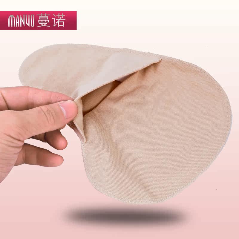 Coques pour soutien-gorge MANUO - Ref 817880 Image 3