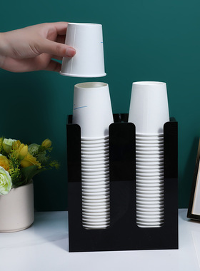 奶茶店专用杯架放一次性取杯架纸杯器网红咖啡亚克力多功能放置架