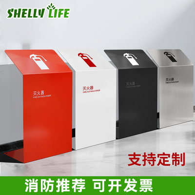 L型灭火器支架箱不锈钢灭火器收纳箱2只装商场酒店商铺烤漆落地式