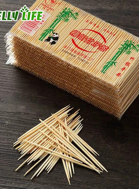生活家用实惠装水果签便携一次性双头精细酒店餐厅家庭用剔牙竹签