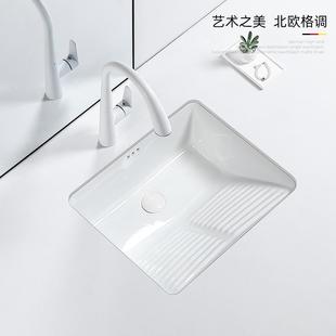 洗衣池槽卫生间加深家用台下盆洗衣池槽小号洗衣盆方形 陶瓷嵌入式