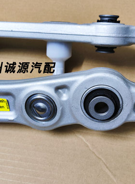 适用奔驰C260 C200 E260 E300 GLK300 GLC260 前下摆臂悬挂支臂