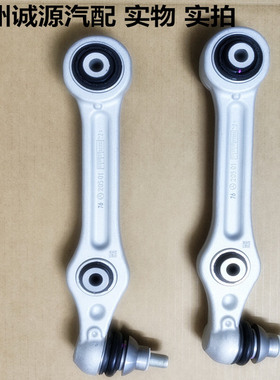 适用奔驰GLC200 GLC260 E200 E260 E300W213前下支臂下摆臂下悬挂