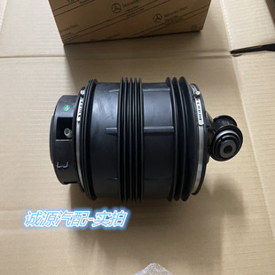 W212 E63 E350 E500 E55后减震器E300气包E200 E400 专用奔驰W211