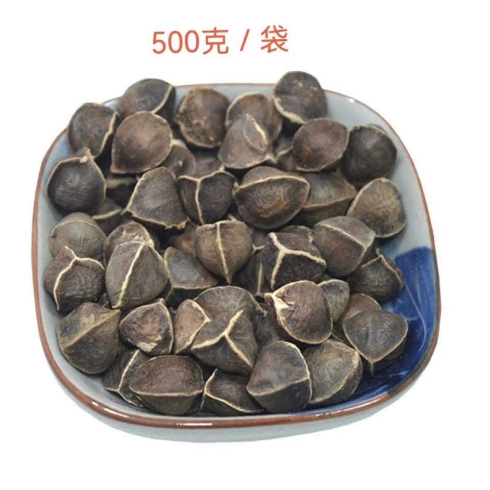 辣木籽云南野生辣木子中药材辣木籽新货大颗果精选饱满纯正辣木籽