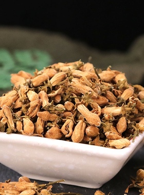 玳玳花干花 代代花茶 代代花中药材代代果花茶平阴玫瑰花生麦芽茶