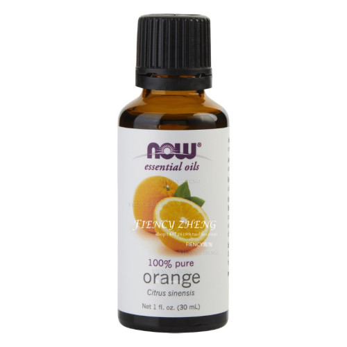 美国Now Foods Orange Citrus Sinensis甜橙香薰单方精油橘子桔子