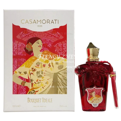 卡萨莫拉蒂 理想花束EDP香水Casamorati Dal1888 Bouquet Ideale