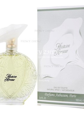 Aubusson Histoire D'Amour 雅宝信达摩历史女士淡香水EDT 100ml