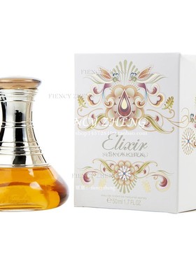 Shakira Elixir 夏奇拉灵药女士淡香水 EDT 50ml 东方花香调