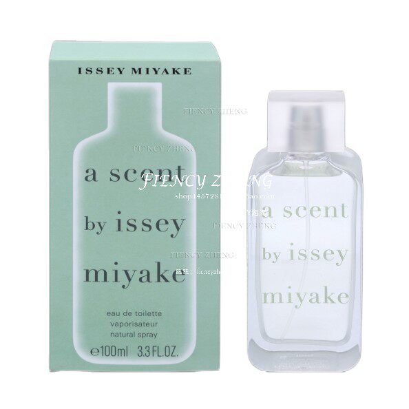 三宅一生气息女士淡香水A Scent By Issey Miyake 100ml花香调