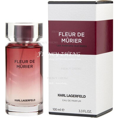 KARL LAGERFELD FLEUR DE MURIER穆里埃之花女士浓香水 EDP 100ml
