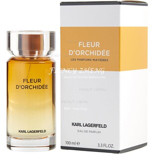 Karl Lagerfeld Fleur d'Orchidee卡尔拉格斐兰花暖阳橙香EDP香水
