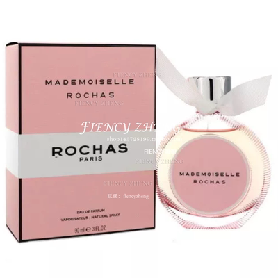 Rochas Mademoiselle Rochas巴黎罗莎罗莎小姐女士香水EDP 90ml