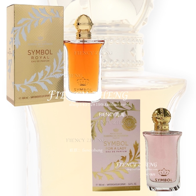 MARINA DE BOURBON Symbol Royal/For Lady皇家玛丽娜权利象征
