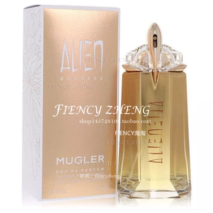 Thierry Mugler Alien Goddess EDP 30ML/60ML/90ML穆勒外星女神