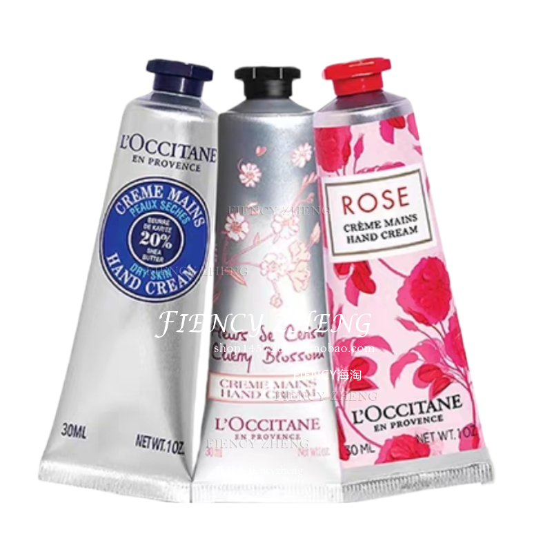 L'occitane/欧舒丹保湿滋润型补水护手霜3件套乳木果樱花玫瑰香