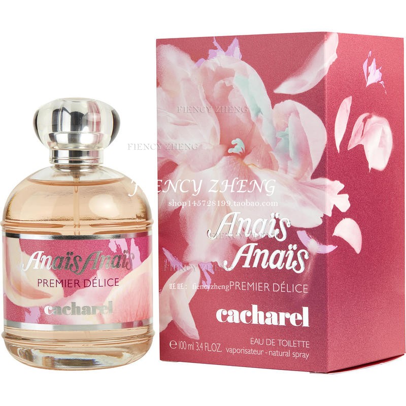 Cacharel Anais Anais Premier Delice卡夏尔阿纳斯精粹淡香水EDT