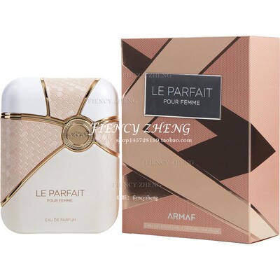 Armaf Le Parfait 阿玛芙完美女士女士香水EDP 100ml
