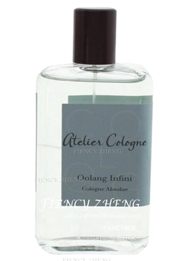 Atelier Cologne Oolang Infini EDC欧珑无极乌龙简装无盒TESTER