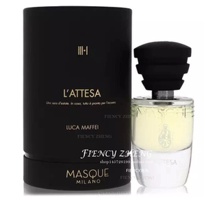 attesa Milano面具等待香水EDP Perfume Masque 35ML