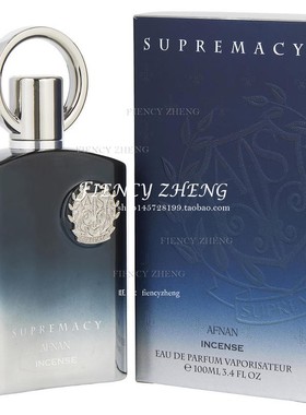 Afnan Supremacy Incense 100ml EDP香水 芳香调沉香木皮革琥珀