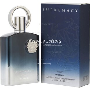 Afnan Supremacy Incense 100ml EDP香水 芳香调沉香木皮革琥珀
