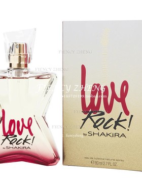 Shakira Love Rock! 夏奇拉 摇滚爱情！女士淡香水 EDT 80ml