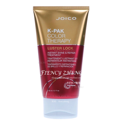 Joico Color Therapy Luster Lock Treatment 150ml 烫染护色发膜