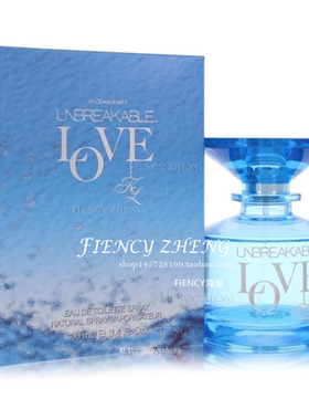 Khloe and Lamar 科勒和拉马永恒之乐中性淡香水 EDT 100ml