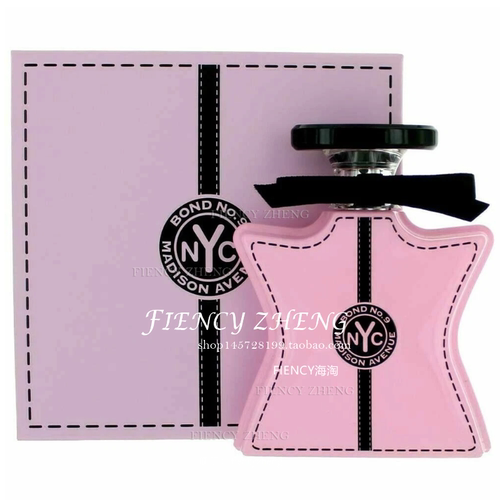 Bond No. 9 MADISON AVENUE 邦9号 麦迪逊大道女士香水 EDP 100ml