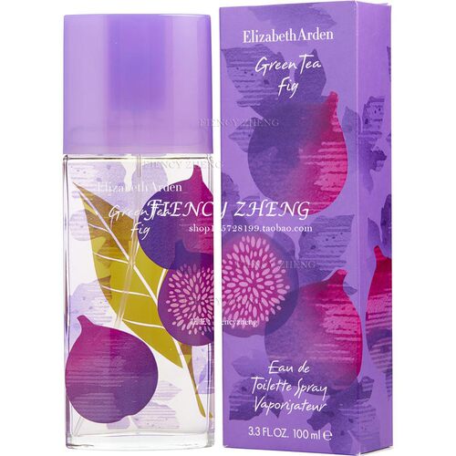 ElizabethArden绿茶无花果EDT